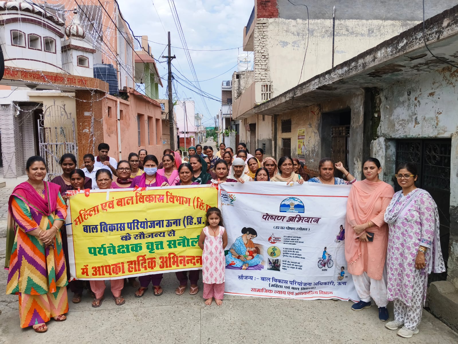 Awareness camp organized in Anganwadi Center Ajouli